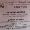 Sign for Aboriginal Medical Service, Western Sydney